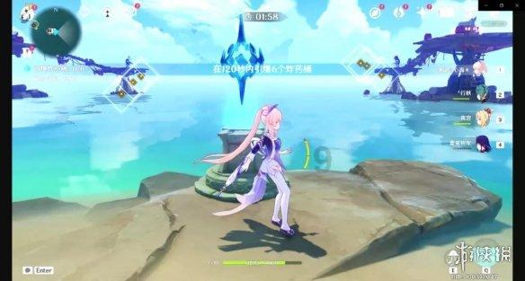 五彩鹦鹉救援