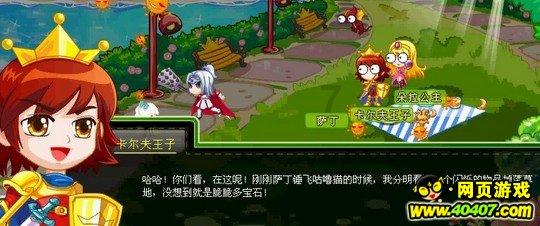 科技副总、产业导师这样选聘丨专精特新企业培育三年行动计划政策问答⑦