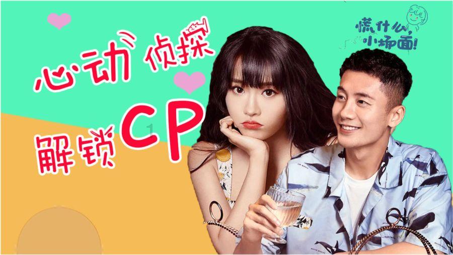 打响开年追逃“第一枪”！神木公安连续抓获两名网逃人员