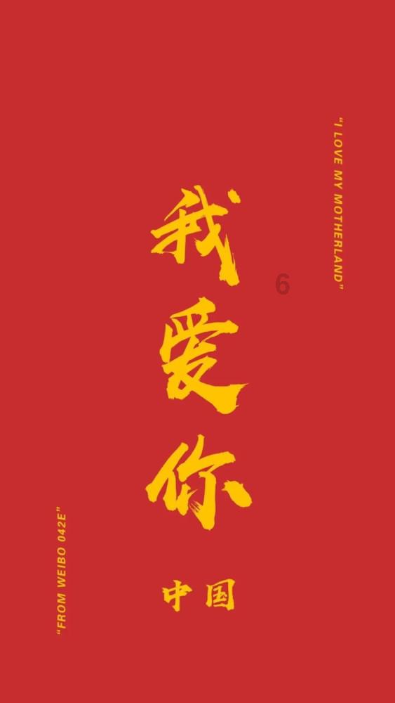 共享敏感情报!日媒曝日本与北约磋商筹建专线