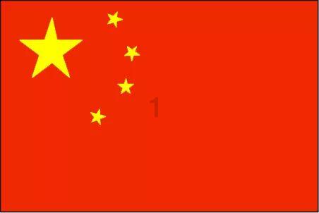 一个承诺