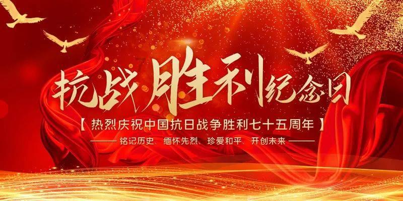 【两会·黔言】樊小卉委员：增强贵州低空运动发展“磁场” 打造独具特色品牌