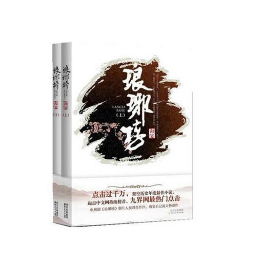 iPhone到尔滨掉电有多快 3分钟电量掉超70%:官方回应没根本解决方案
