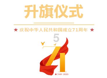 奢华豪宅找不同