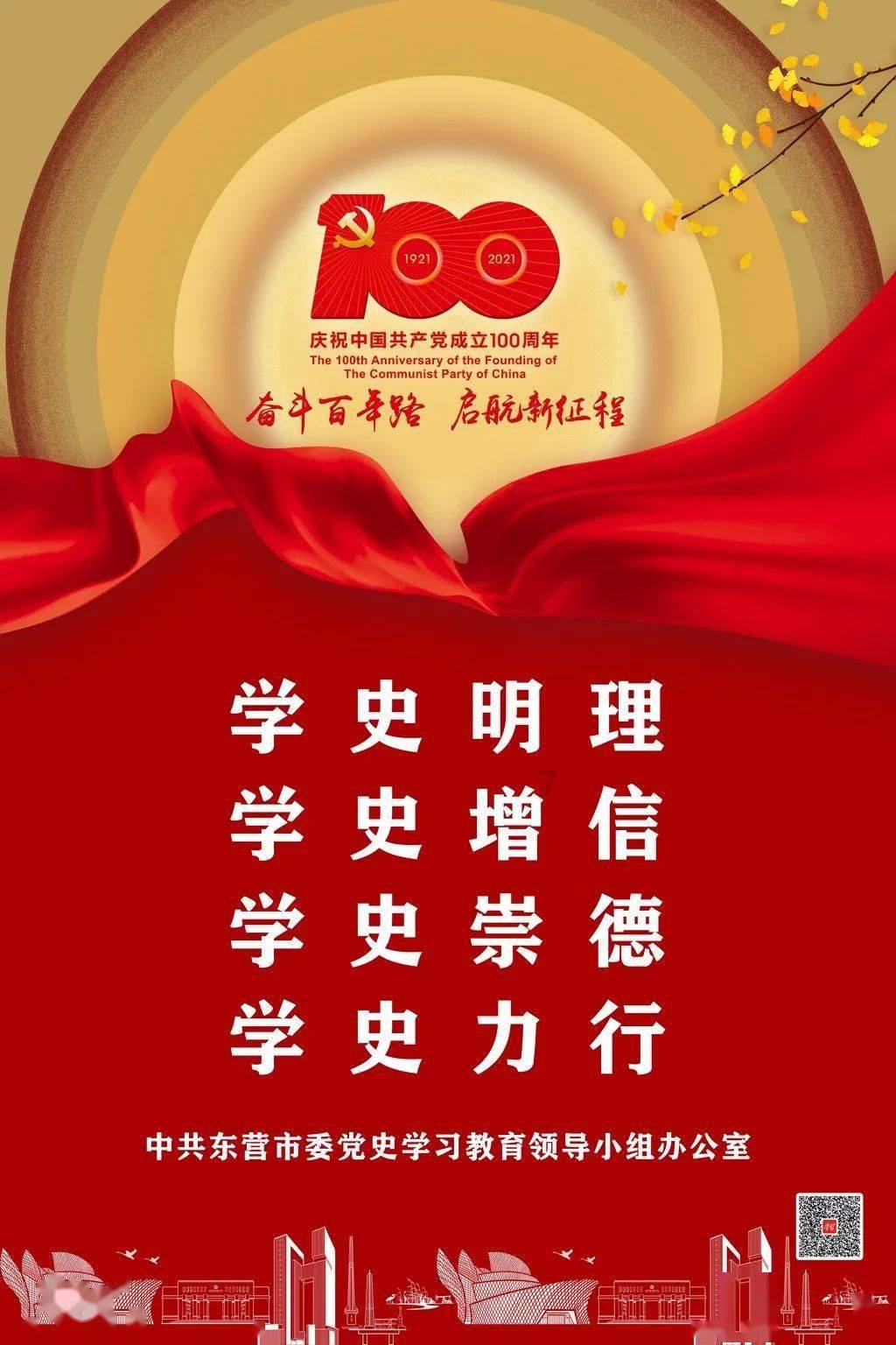 “寒气之逆极”是真的!今天雪后,辽宁最冷将至零下35度丨辽婶儿聊天