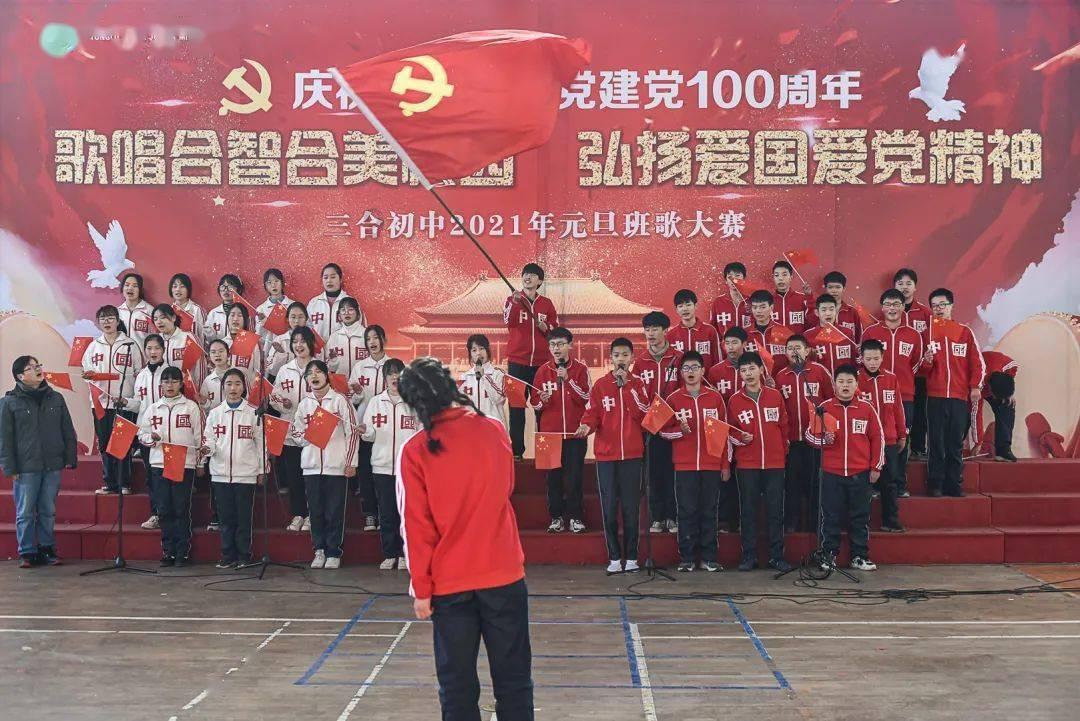 125×75+125x25简便运算？游戏画面