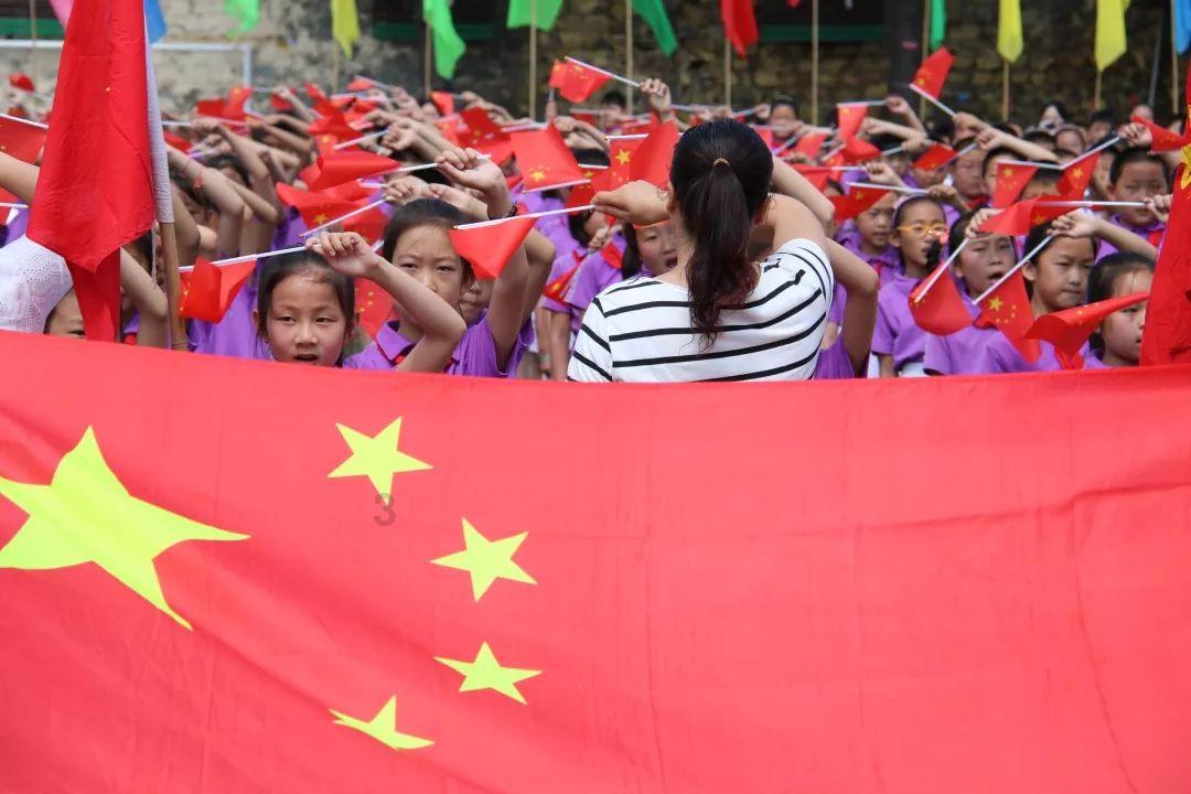 第八届中国残疾人冰雪运动季体管中心系列示范活动暨残疾人冰雪运动进基层活动在山东汶上举行