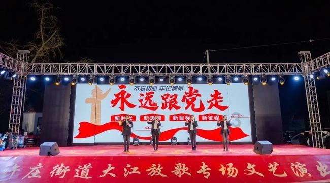僵尸跳跳跳