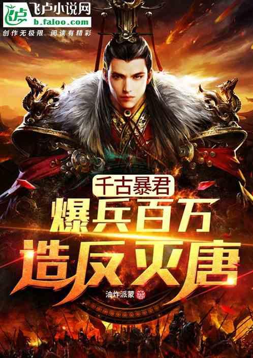 为来年做好“晶莹的准备”