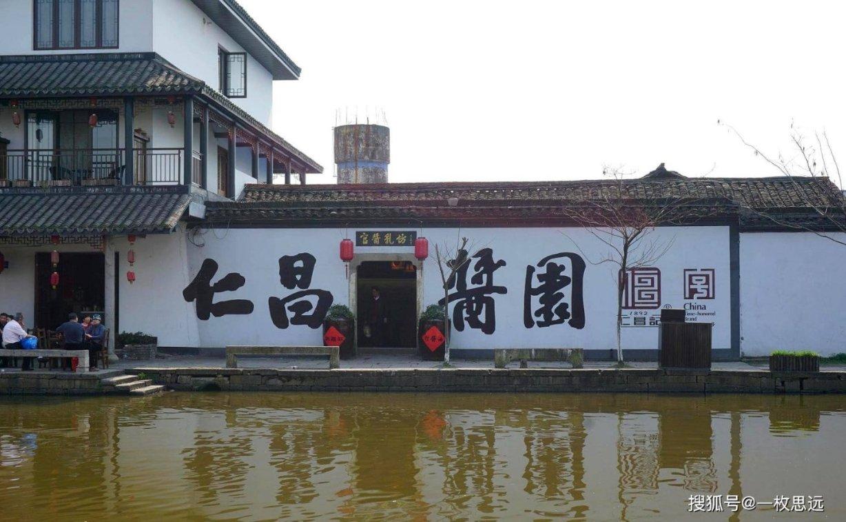 吃着女囚的奶长大的狱中皇帝,从囚犯到皇帝,终成一代中兴明主